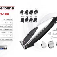 سشوار موپیچ کلیپر اتومو کراتین ۲۴ماه گارانتی|آرایشگاه و سالن‌های زیبایی|قدس, شهر‌قدس|دیوار