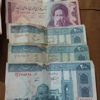 اسکناس کلکسیونی|کلکسیون سکه، تمبر، اسکناس|کرمانشاه, |دیوار