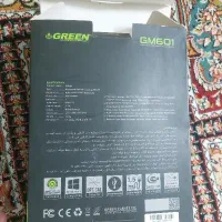 موس گیمینگ گرین|قطعات و لوازم جانبی رایانه|لاهیجان, کوی آزادگان|دیوار