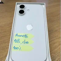 آیفون 16نرمال