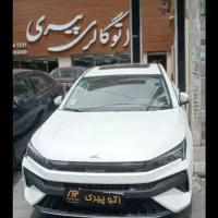 کی ام‌ سی J7 صفر مدل ۱۴۰۴ KMC جی ۷ تحویل فوری