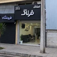21-متر-مغازه-بر-اصلی-بلوار-گیلان