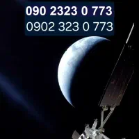 سیم کارت دائمی ایرانسل