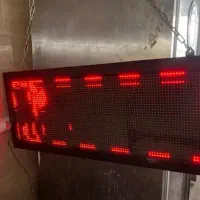 تابلو روان پورنور