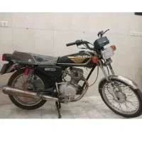 وسایل نقلیه.