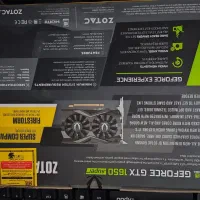 GTX 1650 SUPER