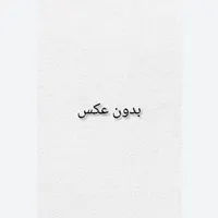پارس مودل ۹۲