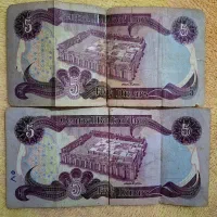 ۵دیناری عراقی قدیمی (۱۹۸۰ م)|کلکسیون سکه، تمبر، اسکناس|ارومیه, |دیوار