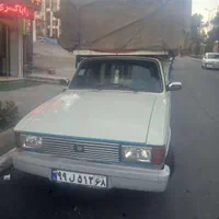 حمل اثاثیه منزل برای نیاز مندان رایگان می باشد