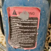 یک عدد لزن کش کفکش