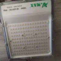 پرژکتور smd کم مصرف ۱۵۰وا‌ت نور افکن در حد نو