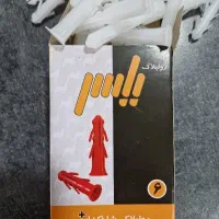 رولپلاک شاخدار یاسر