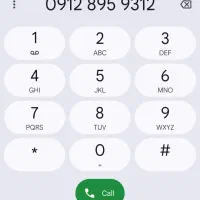 سیم کارت 0912.895.93.12