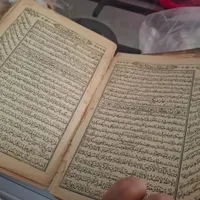 قرآن و مفاتیح قدیمی|کتاب و مجله مذهبی|مشهد, طبرسی شمالی|دیوار