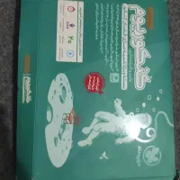 زیست سه سال اخر،کمک درسی و ازمونها