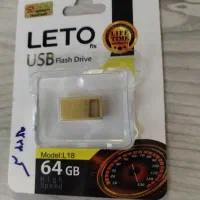 فلش64گیگ