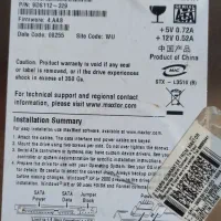 هارد|قطعات و لوازم جانبی رایانه|تهران, سلیمانی|دیوار