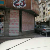 مغازه سه نبش بهترین جای محل نبش ۲۰متری و۱۰متری