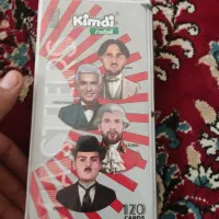 کیمدی