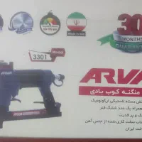فروش عمود بر و منگنه کوب ومیخ کوب 25درصد تخفیف|ابزارآلات|مشهد مرغاب, |دیوار