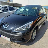 حواله اسفند۲۰۷ پانا پلاس