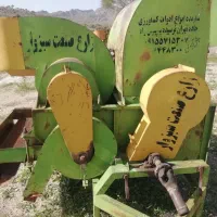 خرمنکوب تراکتور