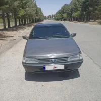 روآ مدل 85 2گانه فابریک