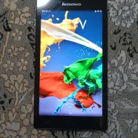 تبلت لنوو|تبلت|قم, قلعه کامکار|دیوار