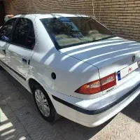 سمند