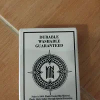 پاسور درجه یک کیم