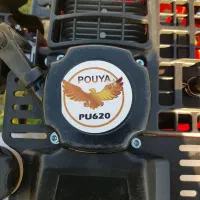 چاله کن پویاصنعت