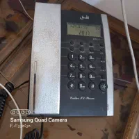 شماره تلفن ثابت نیمه رند منطقه توحید