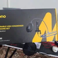 میکروفون حرفه ای استودیویی maono AU-PM422