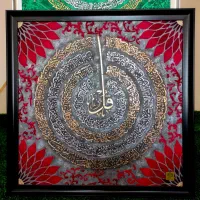 تابلو هنری پتینه چهارقل طوسی و تابلو زرشکی و قرمز