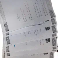 جزوه کلاس عمارلو، مصلایی، فکری ، واعظی|کتاب و مجله آموزشی|تهران, عباس‌آباد|دیوار