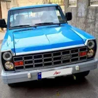 زامیاد ابشنال