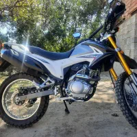 تریل پرواز درحد خشک