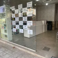 کافی نت،نوبت تعویض پلاک،سخا،خلافی خودرو