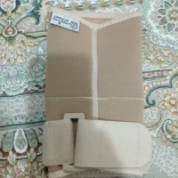 ارنج بند طبی