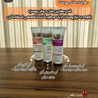سرگرمی|مجلات|سنندج, |دیوار