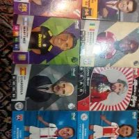 کیمدی ۲۰۲۶ رونالدو و مسی