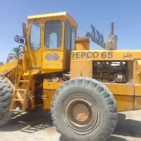 لودر هپکو ۶۵|خودرو سنگین|جویم, |دیوار