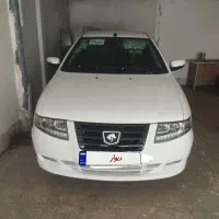 سورن پلاس دوگانه سوز صفر ef7