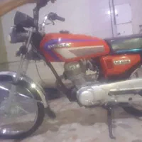 گوشی سی دی آی