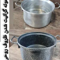 ب آشپزخونت نفس تازه بده