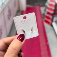 گوشواره ژوپینگ نقره ای اصلی|بدلیجات|نیشابور, دارایی|دیوار