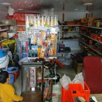 فروش وسایل ابزاری