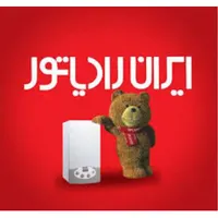 نصب و راه‌اندازی و تعمیر انواع پکیج و رادیاتور