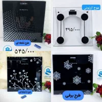 ترازو آشپزخانه ۱۰ کیلو با دو عدد باطری پیک رایگان|ظروف پخت‌وپز|قم, زاد|دیوار