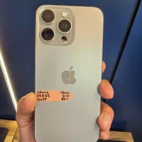 15p.m iphone